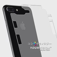 (2入) iPhone 7 Plus 5.5吋 側邊蝶翼加強型抗污防指紋機身背膜 保護貼