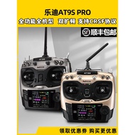 Ledi Remote Control at9s PRO Model Aircraft Remote Control 10 Channel Drone Through Locomotive Ship 