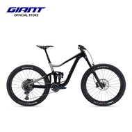 Giant Mountain Bike Trance X 1