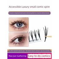 bulu mata palsu fake lashes Komik kecil mewah ringan, cantuman bulu mata menara, sayap kamelia, jas 