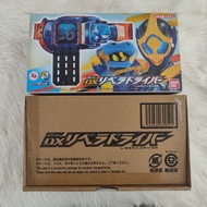 [✅New] Kamen Rider Revice Dx Libera Driver