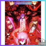 Document Cover/ Clearfile Fate/ Stay Night Heaven's Feel - Lost Butterfly