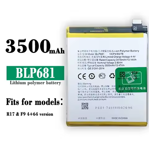 BLP681 Replacement Battery For OPPO BLP-681 Mobile Phone R17 F9 4+64G 3500mAh Built-in Lithium Lates