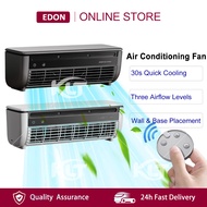 EDON Wall-Mounted Aircond Wind Guide Fan Air Conditioner Fan Kipas Dinding 30S Quick Cooling Release