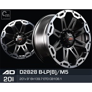4X4 AD 20 inch 9JJ 6X139.7 ET0 ORI CAR SPORT RIMS WHEELS D2828