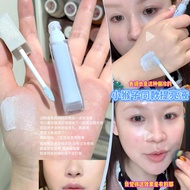 CEZANNE Highlight Brightening Liquid Blue Concealer Facial Contouring