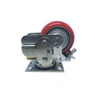 MERAH Trolley Wheels Trolley/ Trolley Spring Red PU Spring 8" Inch Osaka Brake