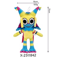 New Product dandy’s world plush  Dandys World Plush Toy Doll Doll