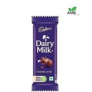 Cadbury Dairy Milk Chocolate Bar 23g