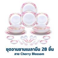 ชุดจานชาม เมลามีน 28 ชิ้น ลาย Cherry Blossom - เครื่องครัว