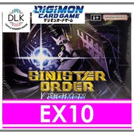 Digimon Card Game EX10 SR