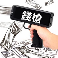 Others - 紙幣槍，玩具錢槍，超級槍帶100張美元紙幣，適用於派對、遊戲、電影的玩具槍（黑色）