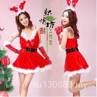 Bell White Antler Christmas Costume - Furry Edged