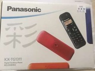 Panasonic 無線電話黑白色 (型號：KX TG 1311）原價268 💯new