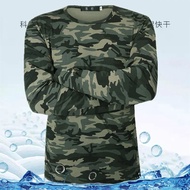 Men Long Sleeve Camouflage Baju Lengan Panjang Lelaki Baju Hutan Memancing