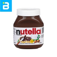 Nutella Hazelnut Spread 680G