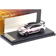 Motorhelix 1/64 Honda Civic Type R FL5 Js Racing