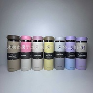 Hydroflask New Style Hot-selling Stainless Steel Thermos Cup Fashion Space Bottle Outdoor Sports The