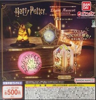 現貨-哈利波特扭蛋 ( 分類帽& 朱古力蛙)