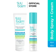 Suu Balm Moisturising Spray 50ml + Suu Balm Rapid Itch Relief Moisturiser 75ml