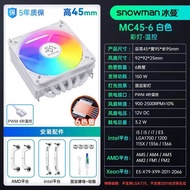 Tản Nhiệt CPU Ice Man down Pressure Ultra Thin 4 Heat Pipe 6 Copper Tube ITX Tản Nhiệt 1700 Pin Am4