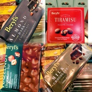 Coklat Langkawi Beryls Tiramisu Camior Almond Milk Chocolate Durian/Strawberry