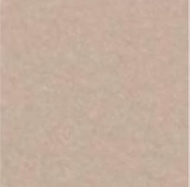 NT Rasha 4.7 oz (116 g), Square Meters, A3 Size, 250 Pieces, Beige