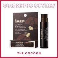 ️ The Cocoon Dak Lak Coffee Lip Scrub (5g)