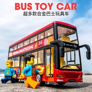 Bus Double-Decker Minibus Toy Alloy Car Model Simulation Children's Toy Car