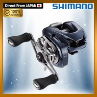 Shimano Aldebaran DC 25 Baitcasting Reel Bass Series