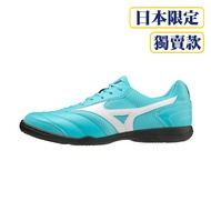 MIZUNO MRL SALA CLUB IN Adult Football Boots Flat Shoes Q1GA230370 23SSO [Happy Shopping Network]