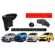 PERODUA MYVI ARMREST ARM REST (WITH USB)