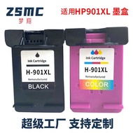 Compatible hp901 Ink Cartridge HP 45 Ink Cartridge J4660 j4580 J4680 Printer Black Color Ink Cartrid