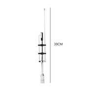 CBC-435 Antena Dual Band VHF UHF 39cm Radio Mobil RIG HT Mobile CBC435