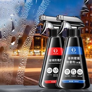 [SG Ready Stock] Car Anti-Rain Coating Spray Anti Fogging Coating Window Side Mirror Rain Repellent Spray 500ML