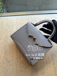 Moynat Gabrielle bb Tourterelle斑鳩灰size/pm