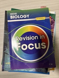 HKDSE Biology Revision in Focus (Second Edition)
