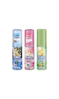 預訂熊寶貝衣物清新噴霧