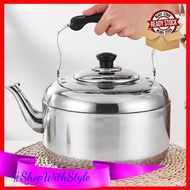 Kettle Stainless Steel 3L 4L Gas Stove Induction Cooker Boiler Boil Hot Water Cerek Logam Masak Air 