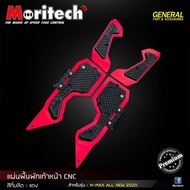 พื้นเหยียบหน้า MORITECH NEW N-MAX 2020