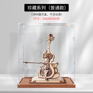 กล่องเก็บของแบบอะคริลิกสำหรับ ROKR Violin Music Box Acrylic Display Case กล่องเก็บของแบบป้องกันฝุ่นส