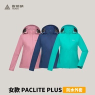 [Atunas Atunas] Women's GORE-TEX PACLITE PLUS Single-Piece Waterproof Jacket