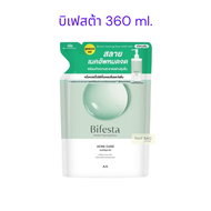 สีเขียวถุงเติม Bifesta Cleansing Lotion ที่เช็ดเครื่องสำอาง สูตร Acne สำหรับผิวมีปัญหาสิว ถุงเติม 36