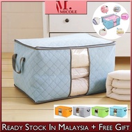Ready Stock MICOLE HL007 Large Foldable Storage Bag Box Clothes Quilt Duvet Laundry Pillows Convenie