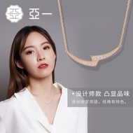 Kalung Wanita TItanium Import / Kalung Wanita Titanium Anti Karat / Kalung Viral Fuji / Kalung Aurel