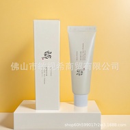 Preferred Boutique Beauty of Joseon Korean Beauty Eye Cream Ampoule Essence Rice Bran Propolis Mask 