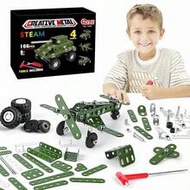 166pcs 4-In-1 Military Series Model Building Blocks, Children's Assembling Puzzle Alloy Building Blo
