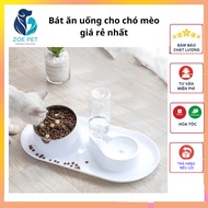 Anti-ant dog and cat bowl, avoid dirty floors, prevent dog and cat humpback