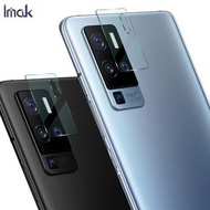 Vivo X50 Pro+   IMAK (2片裝) 高清 鏡頭貼 硬度玻璃纖維材質 保護膜 Lens Protective Film (2x Pcs)