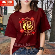 KATUN Chinese NEW YEAR IMLEK T-SHIRTS 2025 / BUY 3 FREE EXTRA BAS HEADSET / GONG XI FA CAI SHIO SNAK